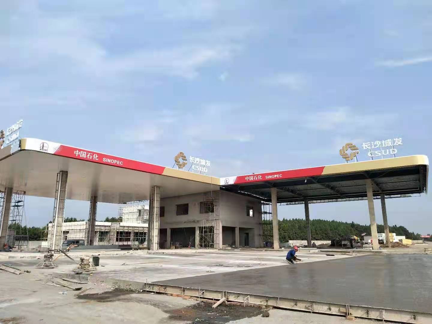 中國(guó)石化長(zhǎng)沙城發(fā)服務(wù)區(qū)站